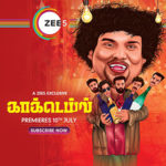 Cocktail tamil movie zee5
