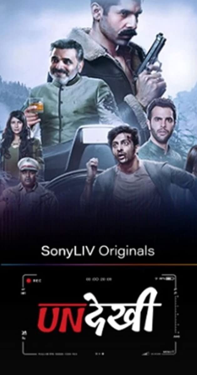 Undekhi Web Series Review