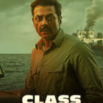 Class of 83 Review Pakaoo