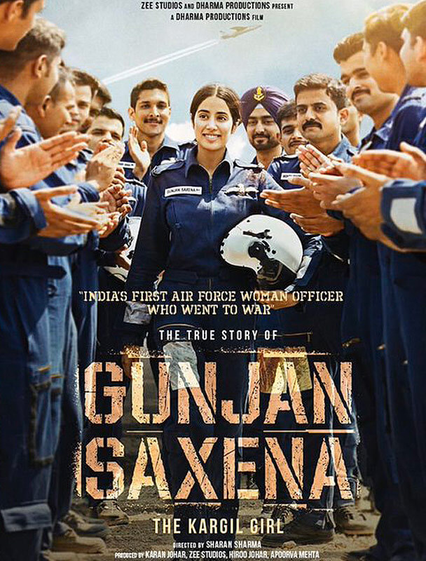 Gunjan Saxena review Pakaoo