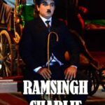Ram Singh Charlie Review Pakaoo