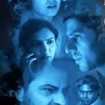 The Gone Game Web Series Review Pakaoo