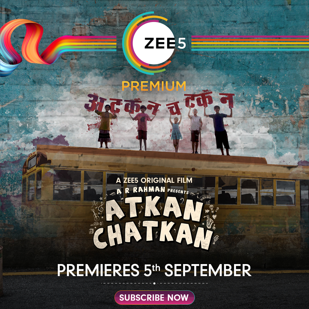 Atkan Chatkan Movie Review Pakaoo