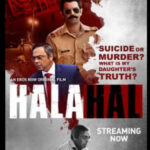 Halahal Movie Review Pakaoo