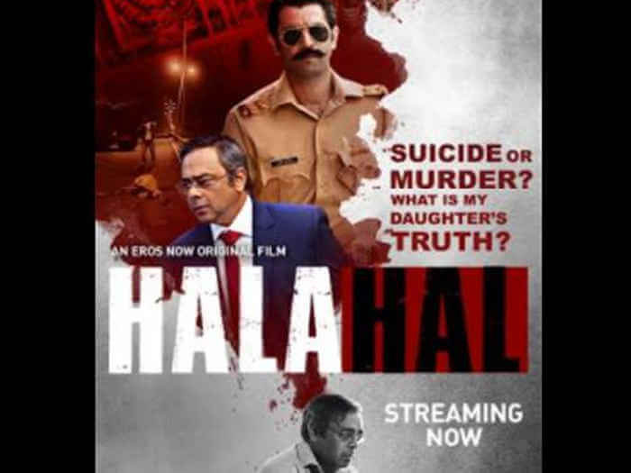 Halahal Movie Review Pakaoo
