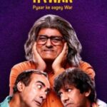 Pariwar Hotstar Review Pakaoo