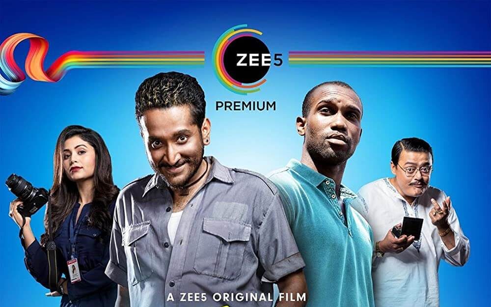 Tiki Taka Movie Review Pakaoo