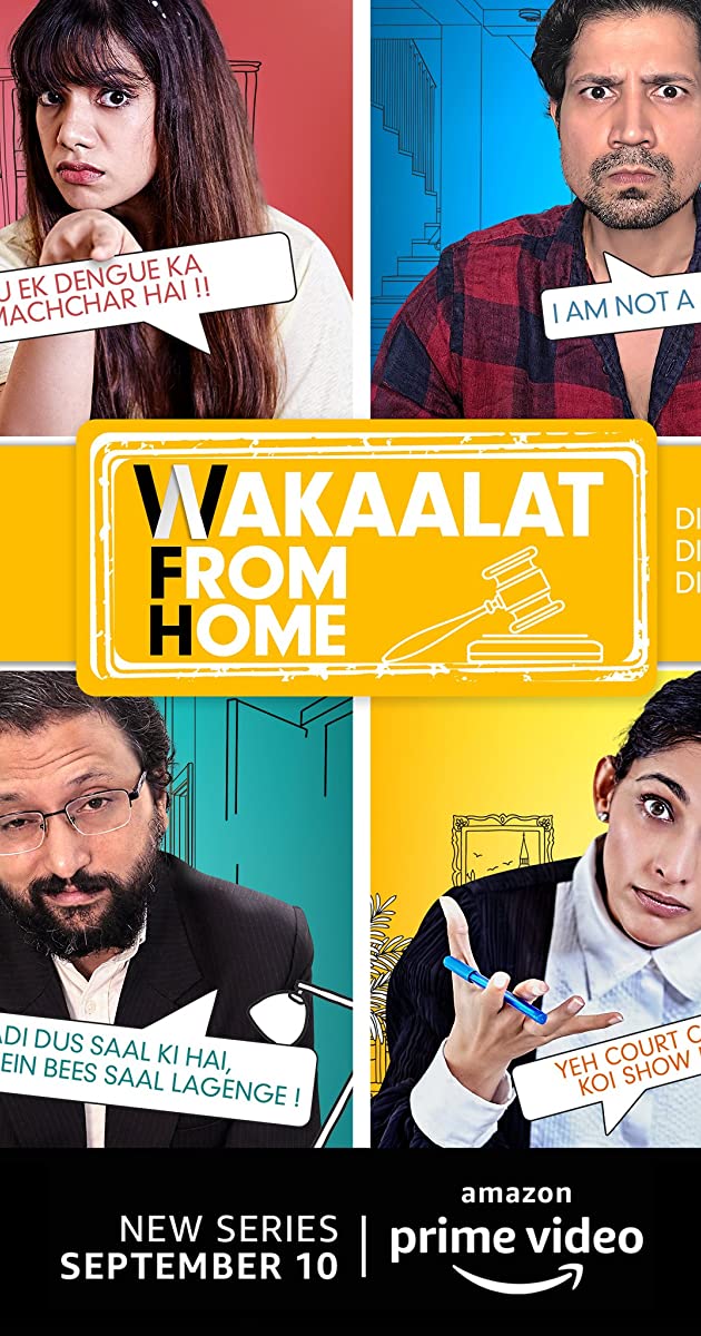 Wakalat from Home Review Pakaoo