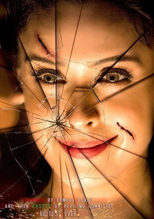 X Zone movie review pakaoo