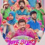 Halal Love Story Review Pakaoo