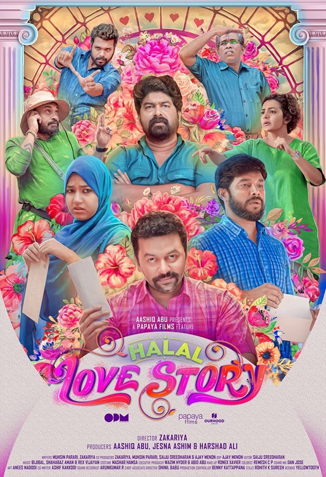 Halal Love Story Review Pakaoo