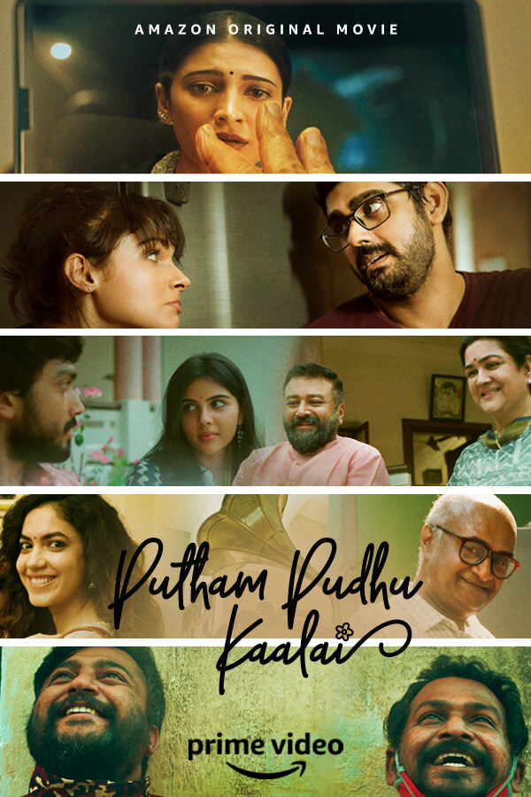 putham pudhu kaalai Review Pakaoo