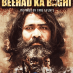 Beehad Ka Baghi Review Pakaoo