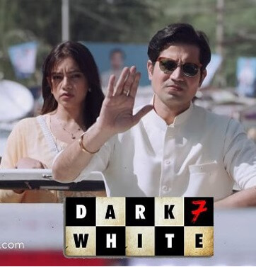 Dark 7 White Alt Balaji Zee5 Review Pakaoo