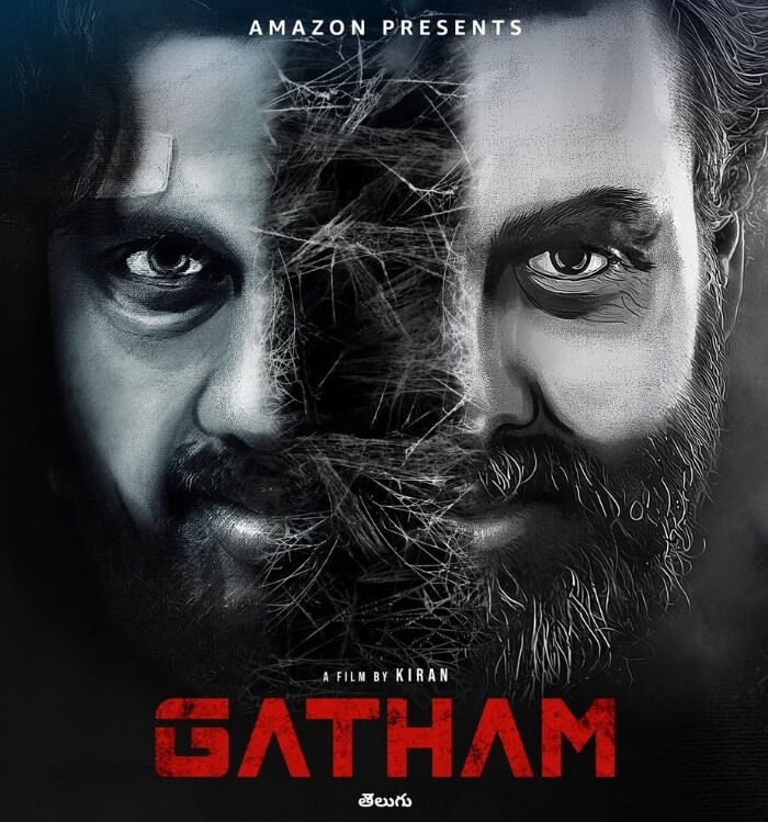 Gatham Telugu Movie Review Pakaoo