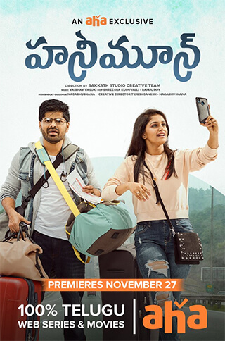Honeymoon web series Aha Review Pakaoo