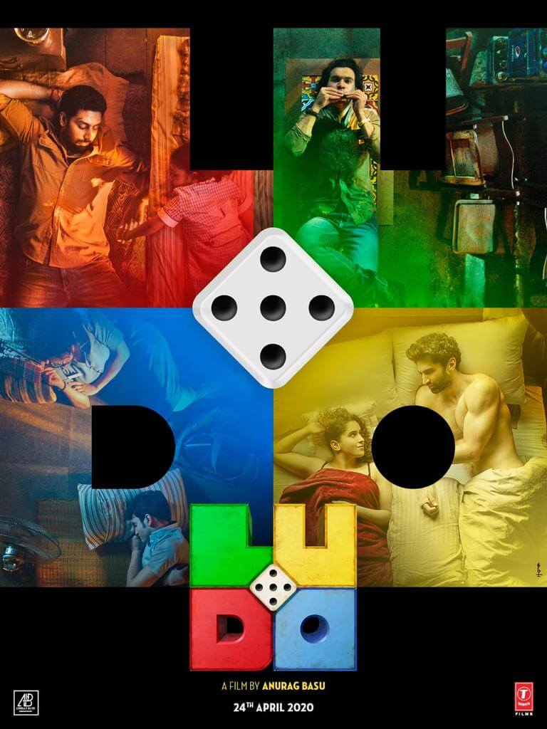 Ludo Movie Review pakaoo