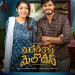 Middle Class melodies review pakaoo