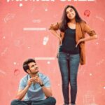 mismatched netflix review pakaoo