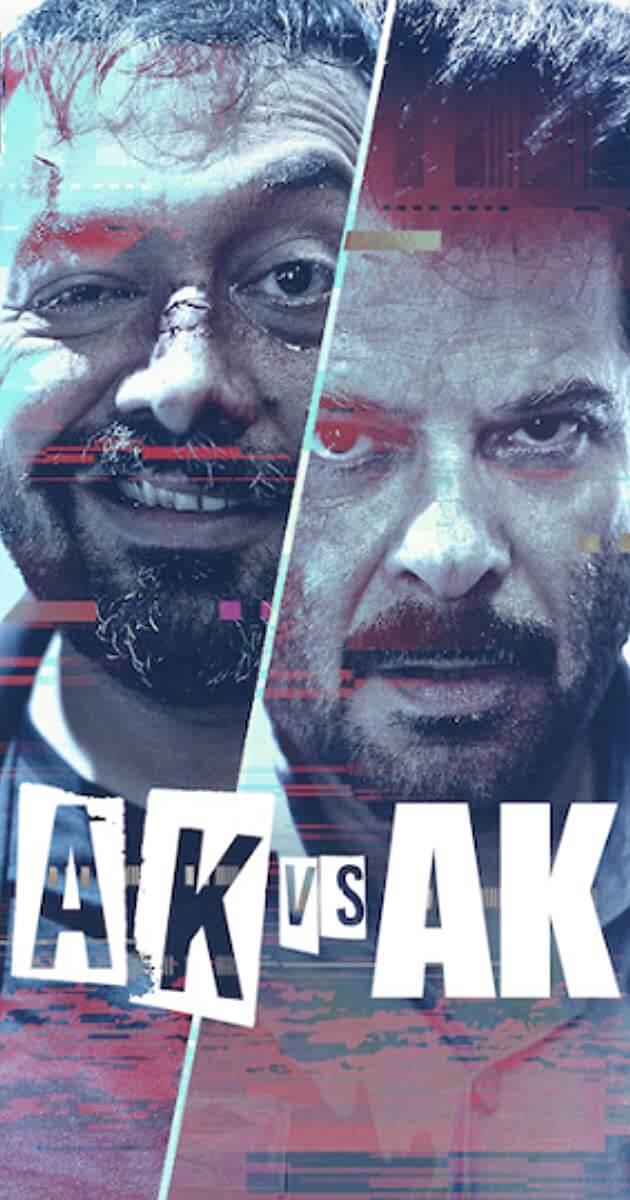 AK vs AK review Pakaoo
