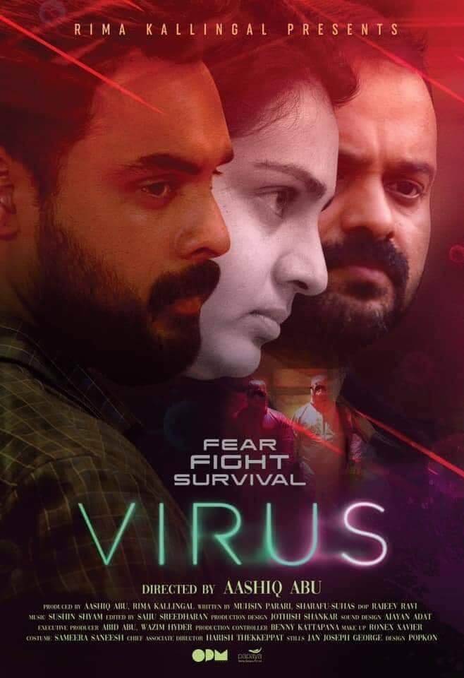 Nipah Virus Movie Review Pakaoo