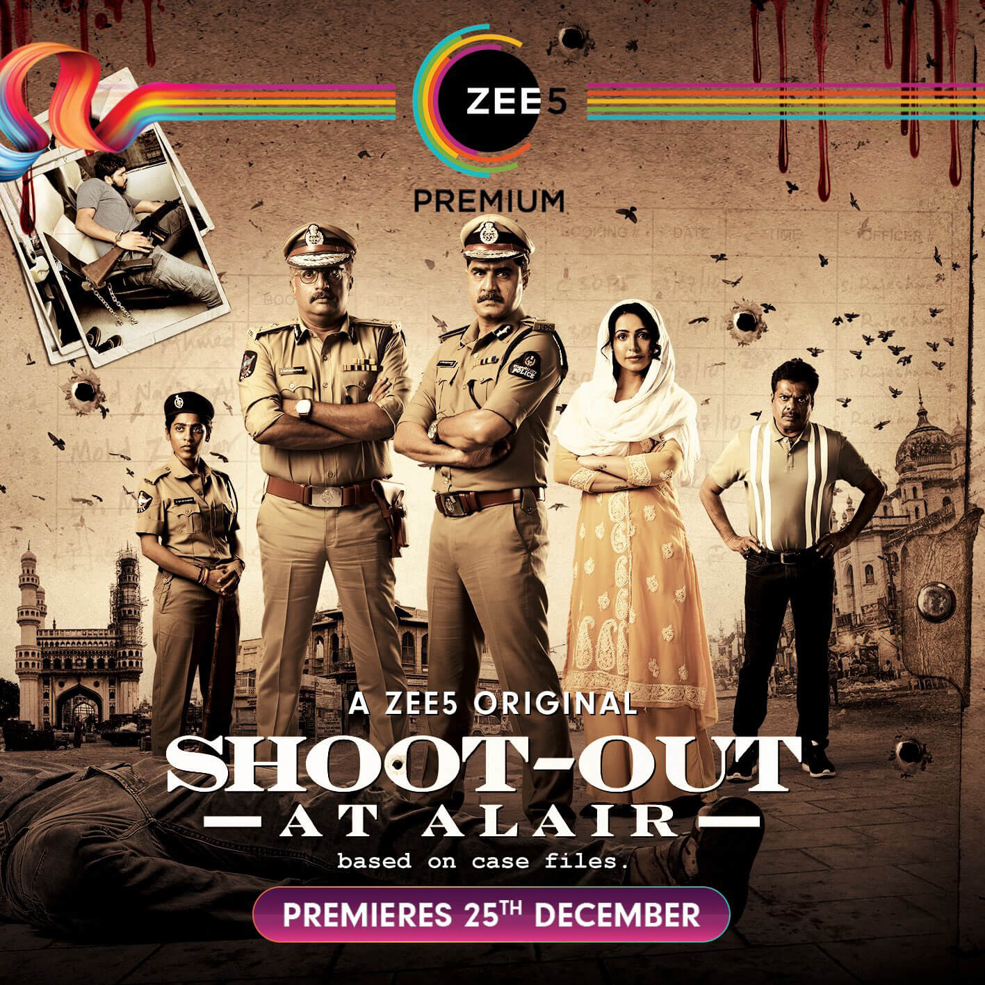 Shootout at alair review pakaoo