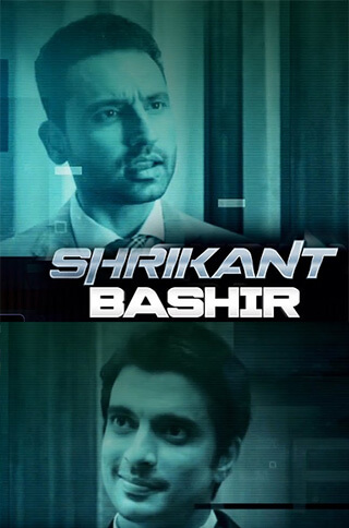 Shrikant Bashir Sony Liv Review Pakaoo