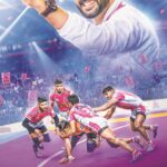 Sons of the Soil Amazon Prime Review Pakaoo