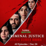 criminal justice behind closed doors review pakaoo