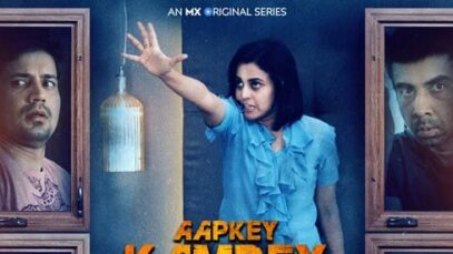 Aapke Kamrey Main Koi Rehta Hai MX Player Review Pakaoo