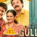 Gullak Season 2 Review Pakaoo