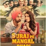 Suraj pe mangal bhari review pakaoo