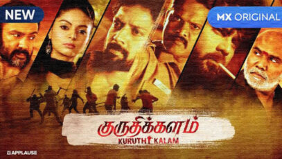 kuruthikalam 2021 review pakaoo
