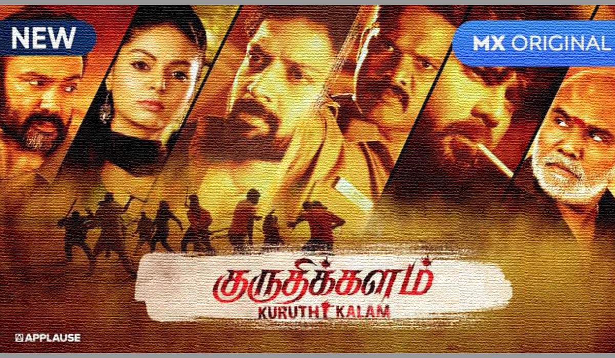 kuruthikalam 2021 review pakaoo