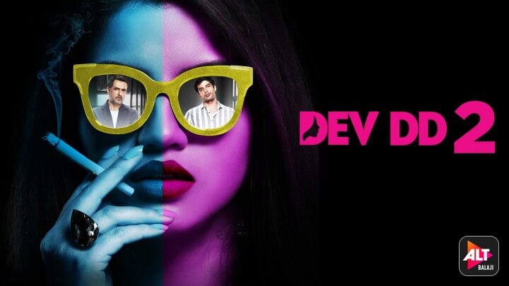 Dev DD Season 2 Review Pakaoo