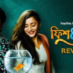 Fish and Chips Web Series Review Pakaoo