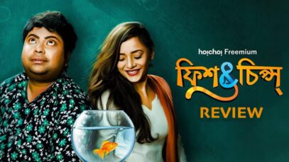 Fish and Chips Web Series Review Pakaoo