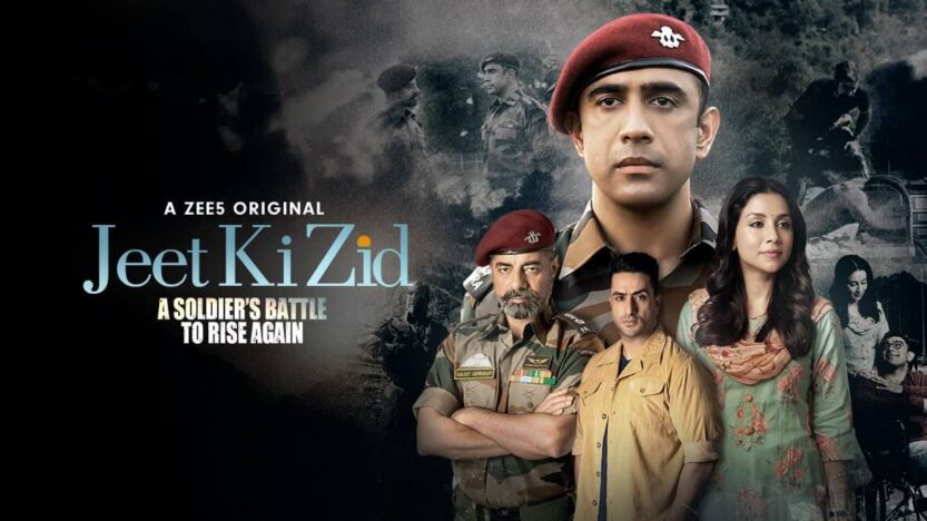 Jeet Ki Zidd Zee5 Review Pakaoo
