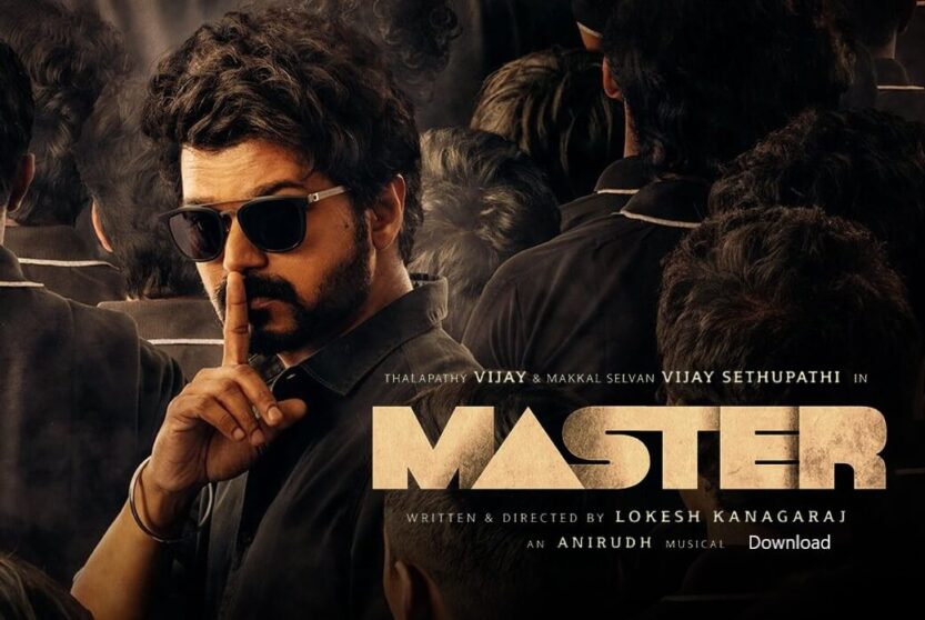Master Movie Review Pakaoo