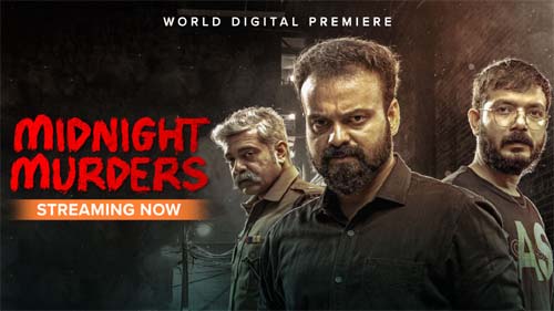 Midnight Murders Telugu Movie Review Pakaoo
