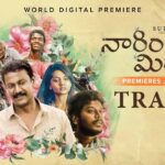Naringa Mithai Movie Review Pakaoo