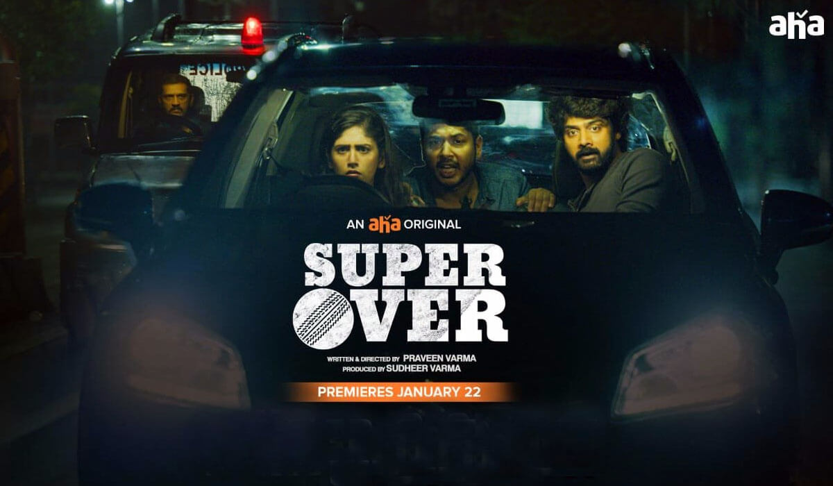 Super Over Movie Review Pakaoo