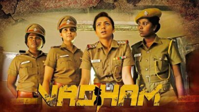 Vadham Web Series Review Pakaoo