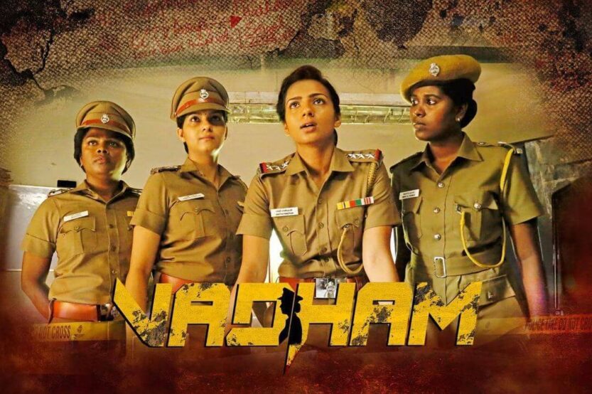 Vadham Web Series Review Pakaoo