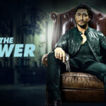 the power movie review pakaoo