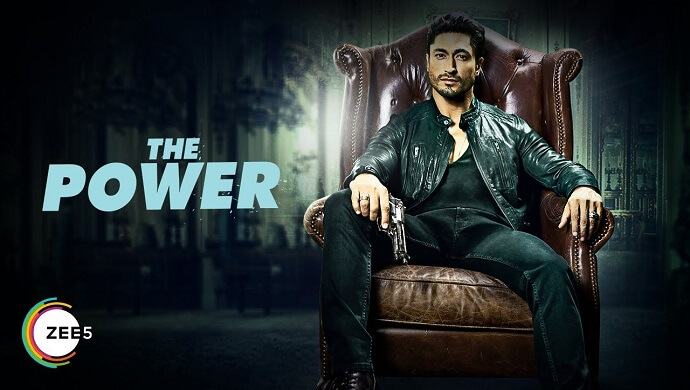 the power movie review pakaoo