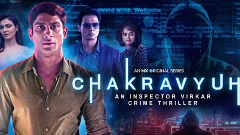Chakravyuh Web Series Review Pakaoo MX Player