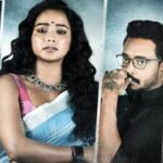 Nokol Heere Web Series Review Pakaoo Hoichoi