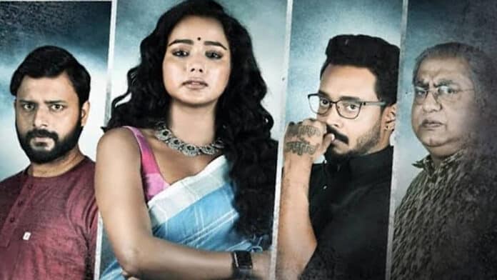 Nokol Heere Web Series Review Pakaoo Hoichoi