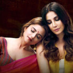 The Married Woman Review Pakaoo